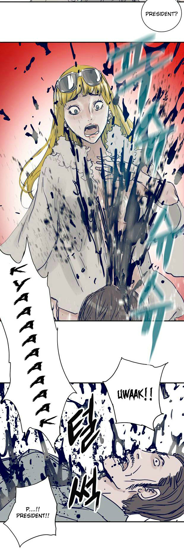 Blade Note Chapter 2 page 40 - Chapter 2 : 002