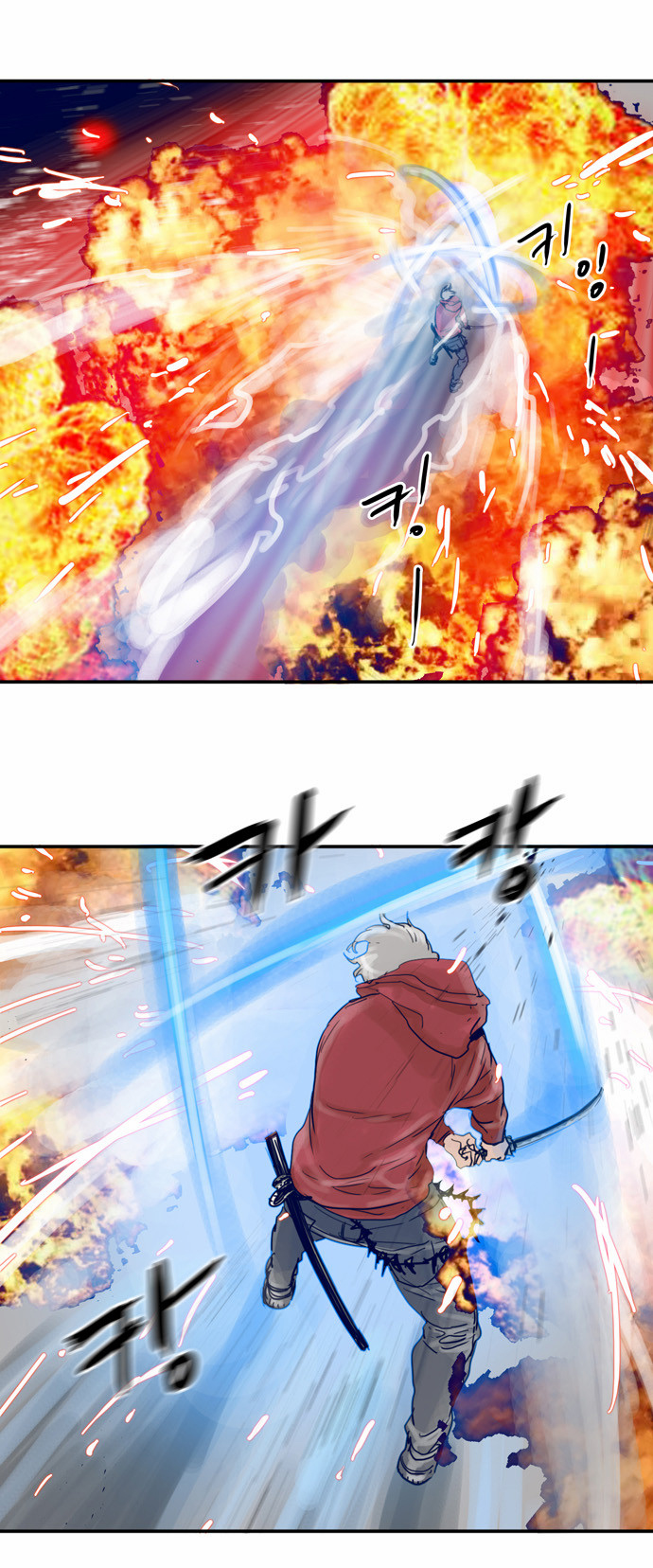 Blade Note Chapter 20 page 10 - Chapter 20