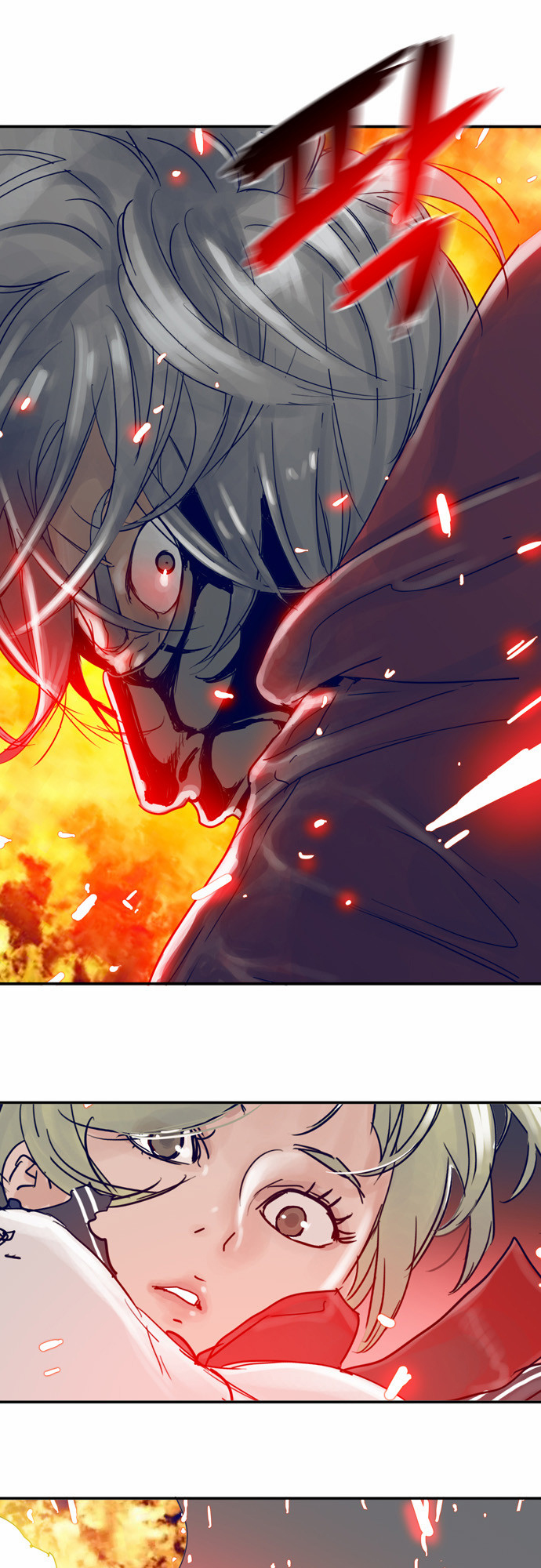 Blade Note Chapter 20 page 11 - Chapter 20