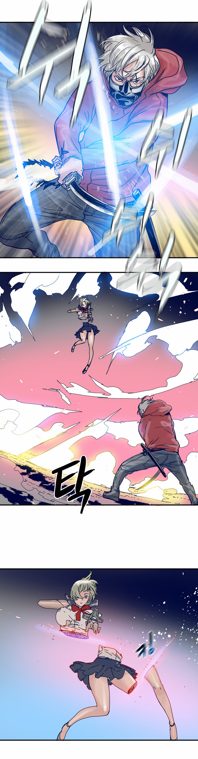Blade Note Chapter 20 page 22 - Chapter 20