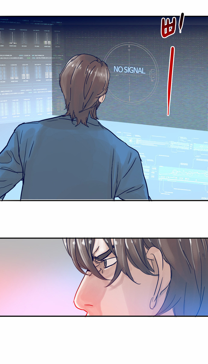 Blade Note Chapter 20 page 27 - Chapter 20
