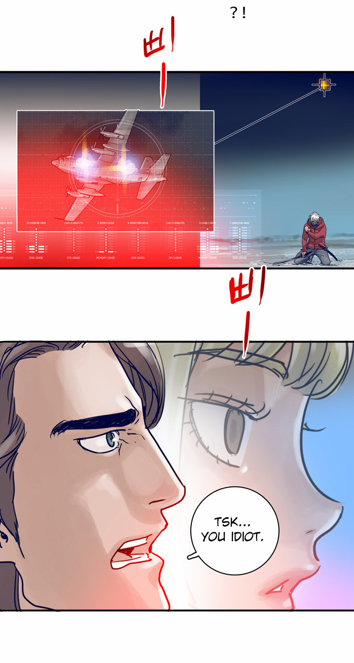 Blade Note Chapter 20 page 3 - Chapter 20