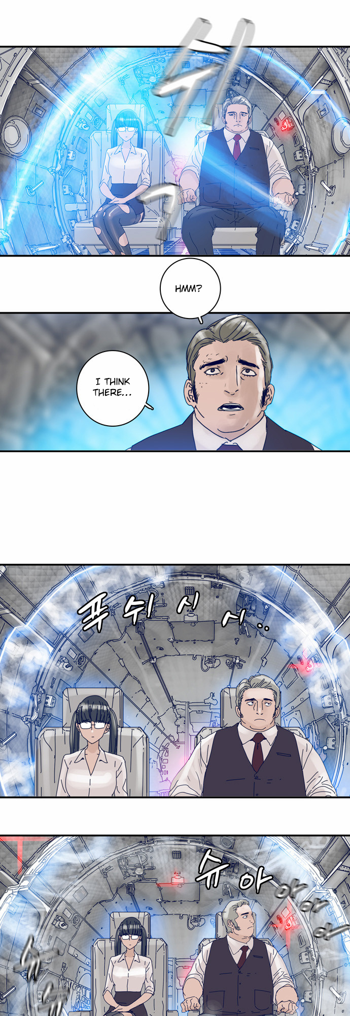 Blade Note Chapter 20 page 33 - Chapter 20