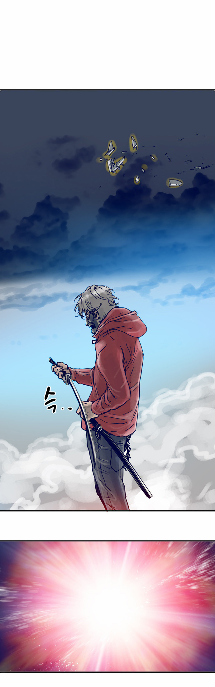 Blade Note Chapter 20 page 39 - Chapter 20