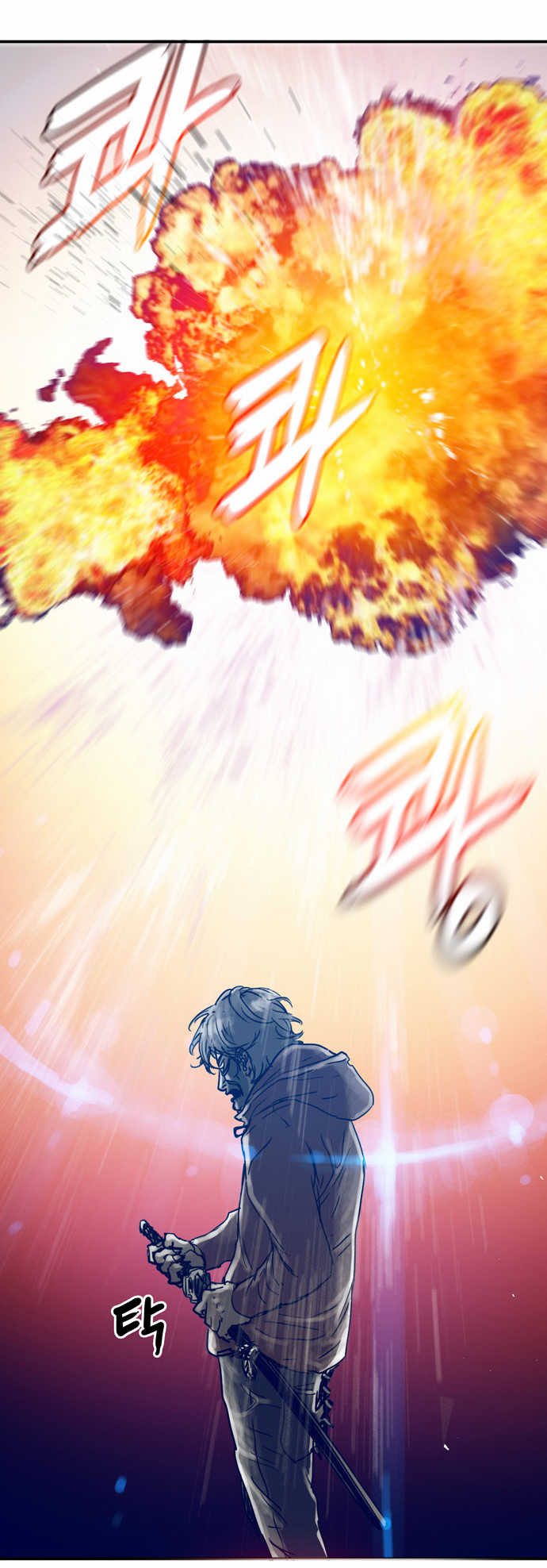 Blade Note Chapter 20 page 40 - Chapter 20