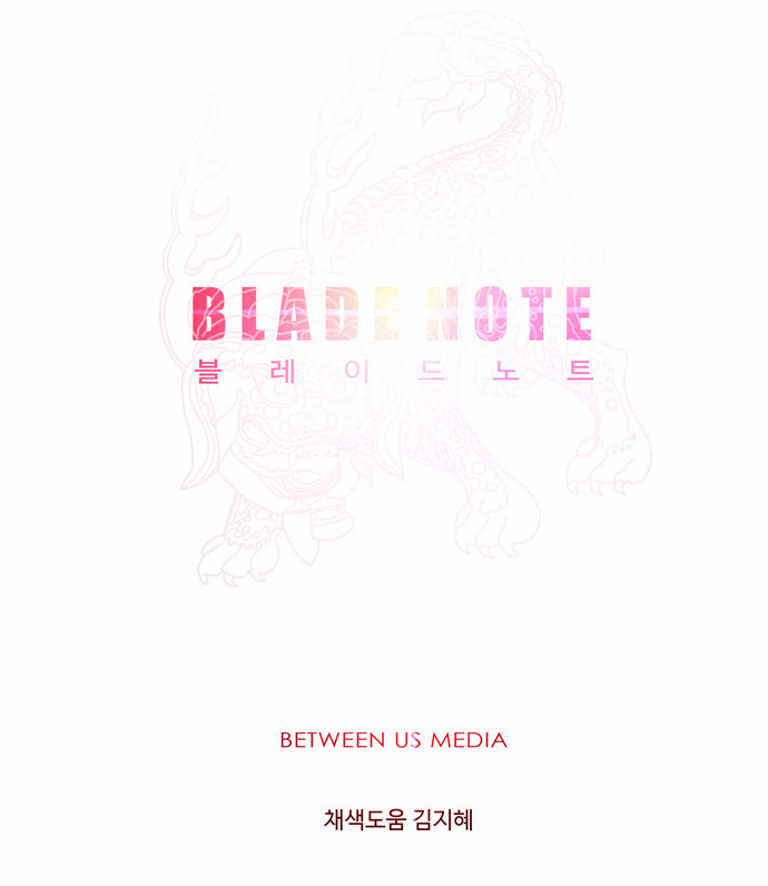 Blade Note Chapter 20 page 41 - Chapter 20