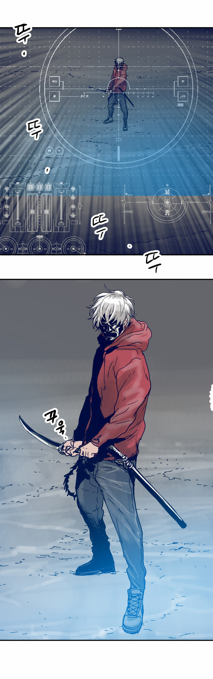 Blade Note Chapter 21 page 18 - Chapter 21