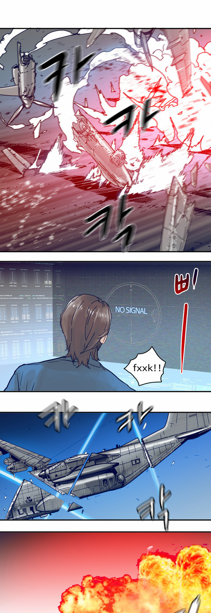 Blade Note Chapter 21 page 25 - Chapter 21
