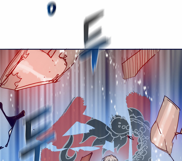 Blade Note Chapter 21 page 3 - Chapter 21