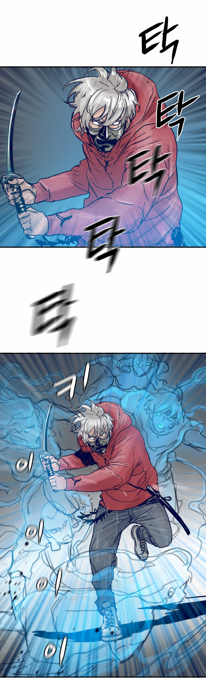 Blade Note Chapter 21 page 9 - Chapter 21