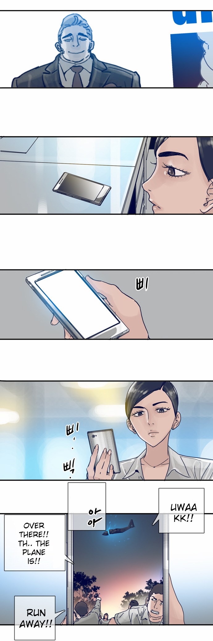 Blade Note Chapter 22 page 15 - Chapter 22
