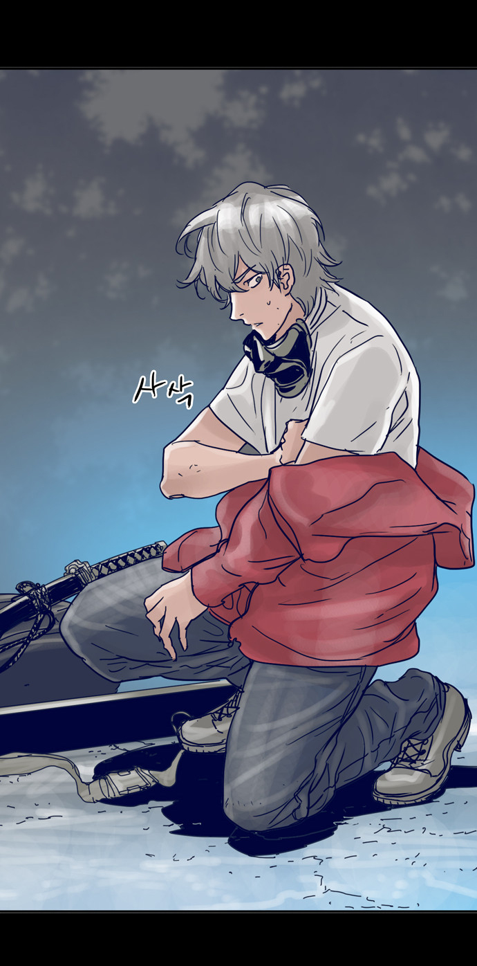 Blade Note Chapter 22 page 22 - Chapter 22