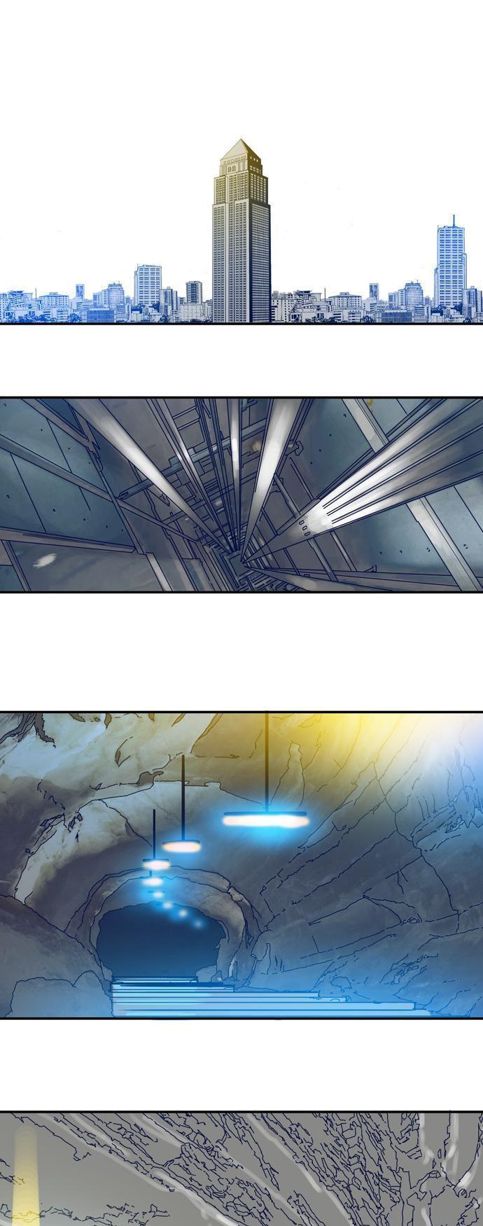 Blade Note Chapter 23 page 1 - Chapter 23 : End