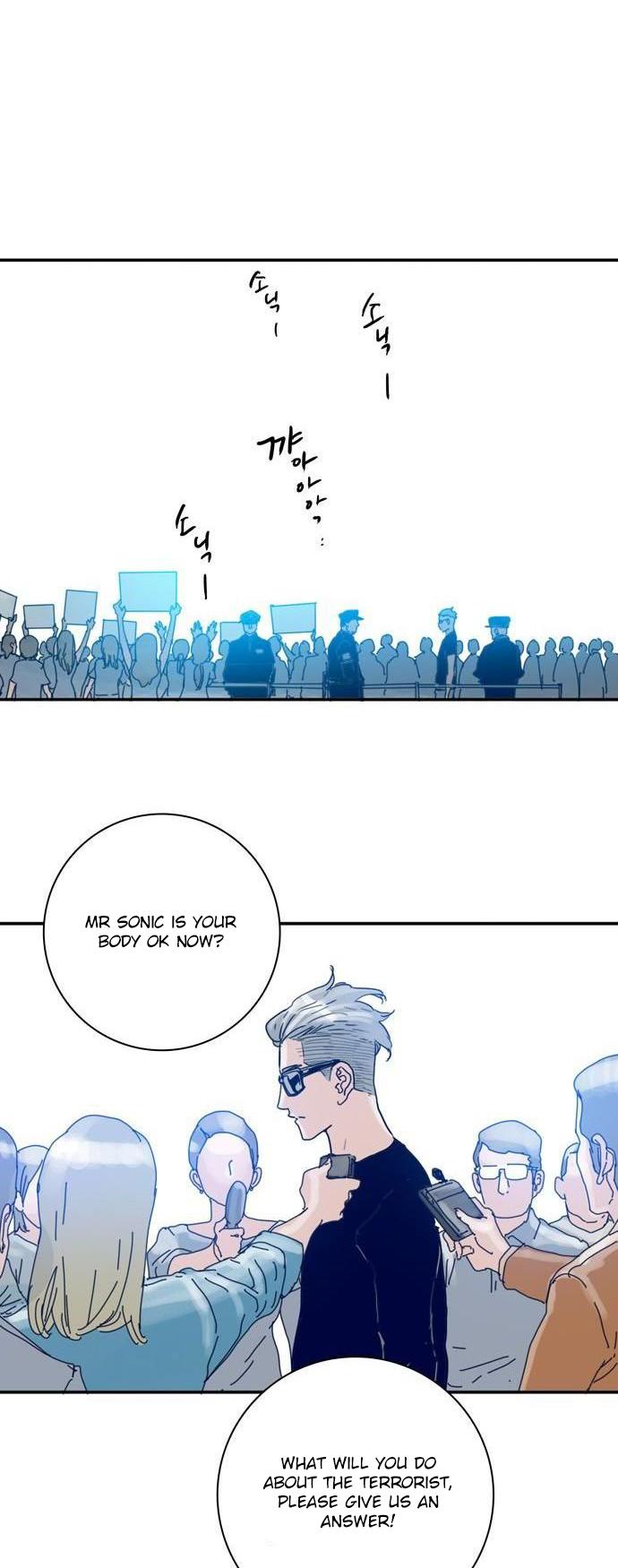 Blade Note Chapter 23 page 29 - Chapter 23 : End