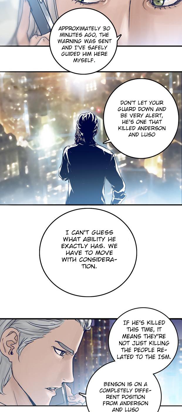 Blade Note Chapter 4 page 3 - Chapter 4 : 004