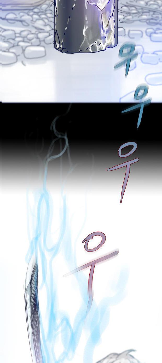 Blade Note Chapter 4 page 40 - Chapter 4 : 004