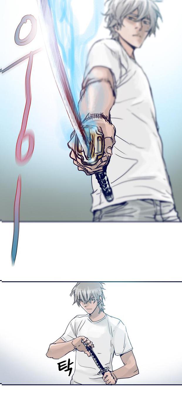 Blade Note Chapter 4 page 41 - Chapter 4 : 004