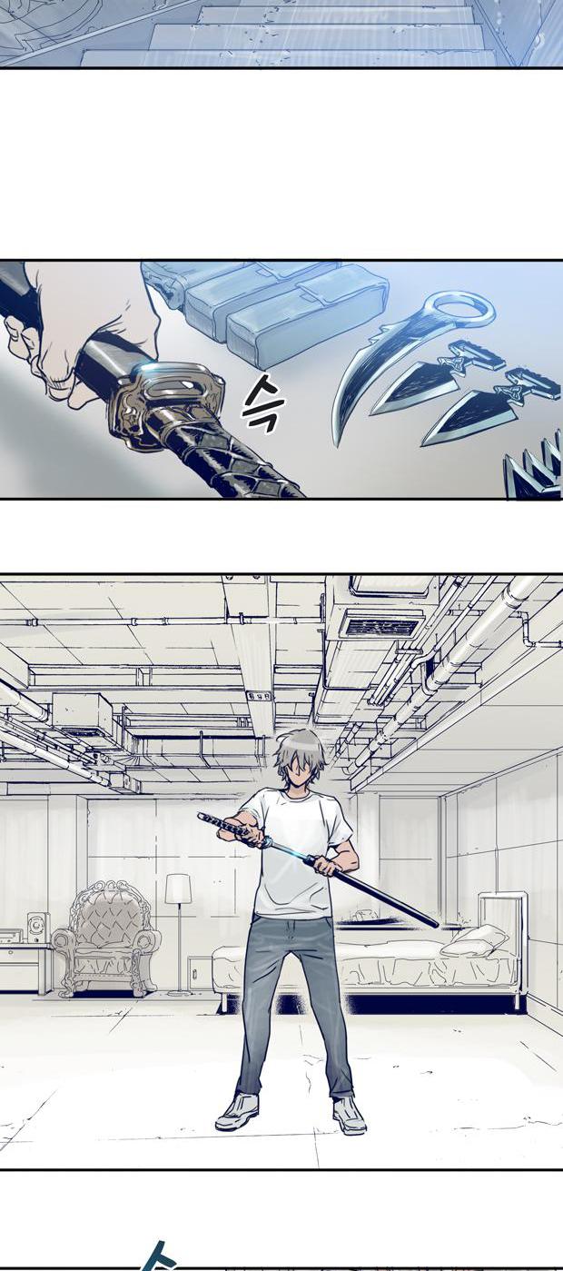 Blade Note Chapter 4 page 7 - Chapter 4 : 004