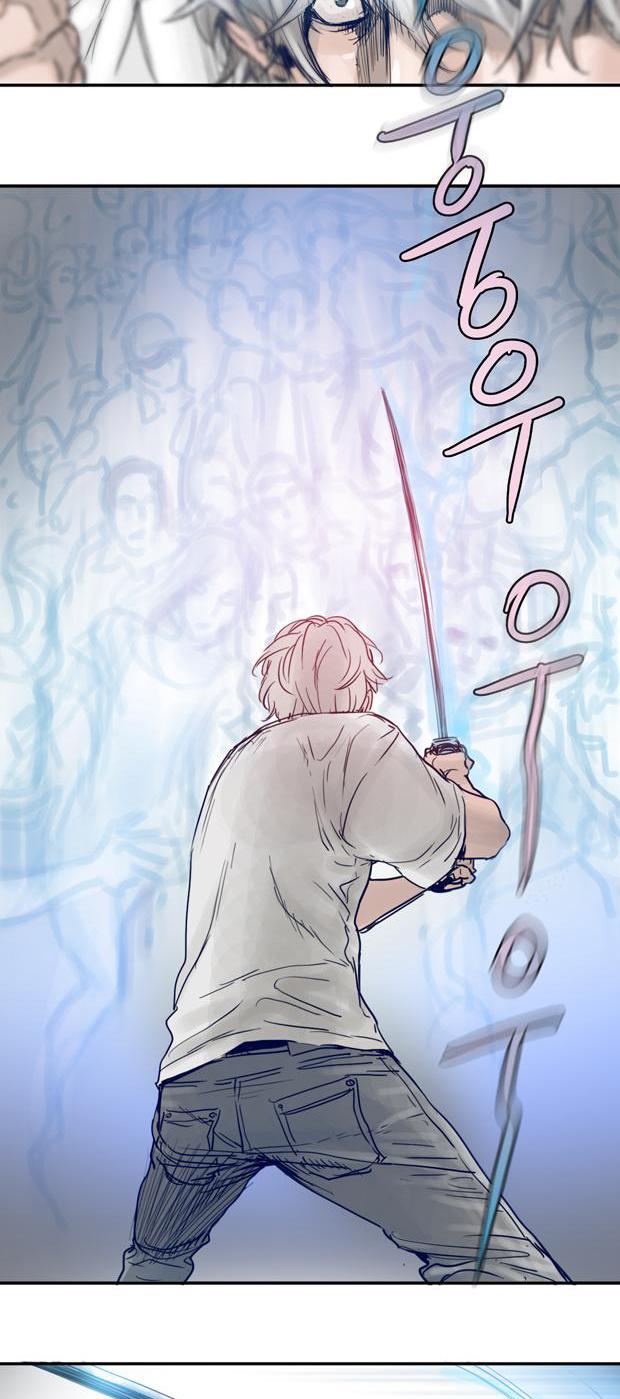 Blade Note Chapter 4 page 9 - Chapter 4 : 004