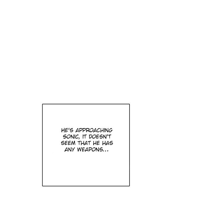 Blade Note Chapter 5 page 119 - Chapter 5 : 005