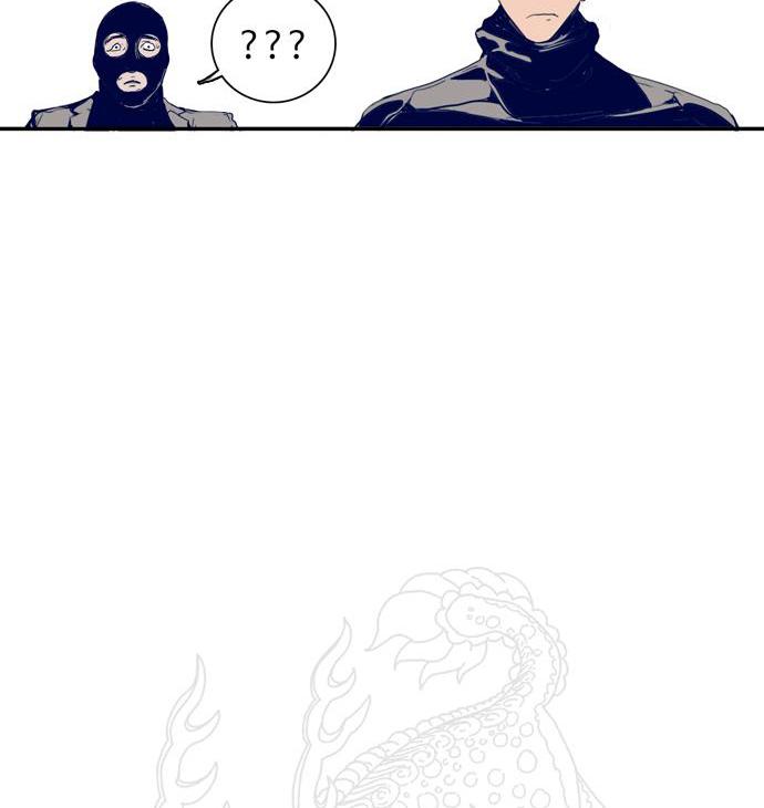 Blade Note Chapter 5 page 127 - Chapter 5 : 005