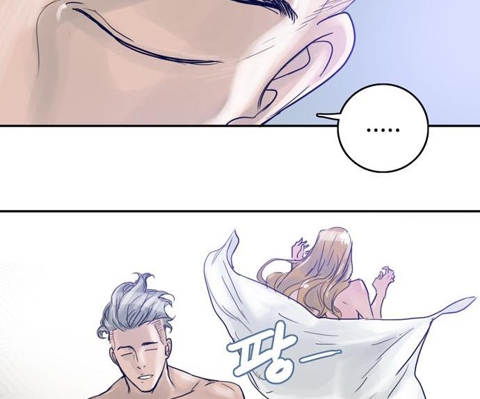 Blade Note Chapter 5 page 32 - Chapter 5 : 005