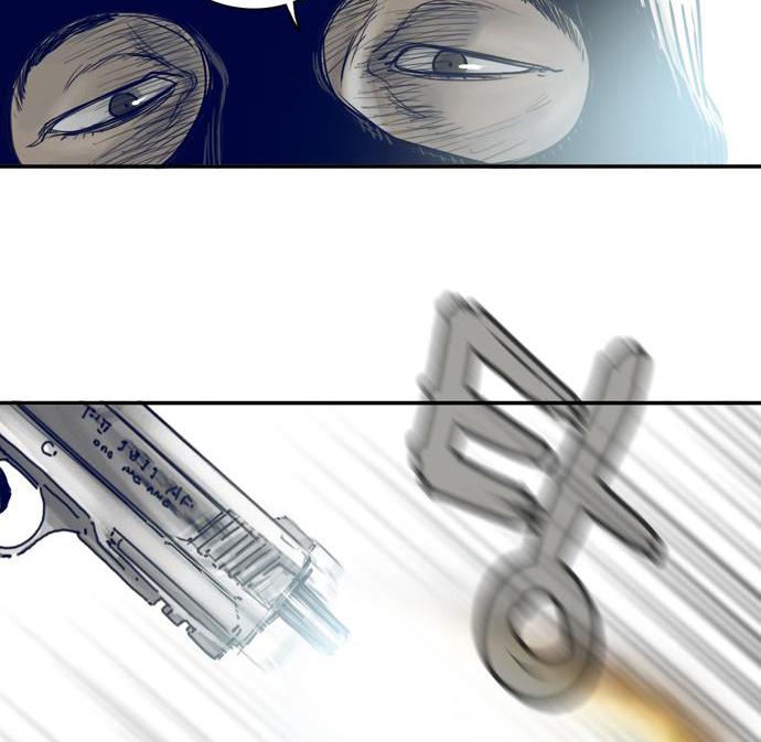 Blade Note Chapter 5 page 68 - Chapter 5 : 005