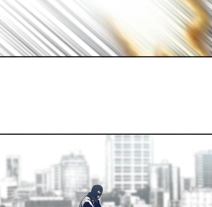 Blade Note Chapter 5 page 69 - Chapter 5 : 005