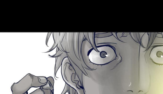 Blade Note Chapter 6 page 11 - Chapter 6 : 006