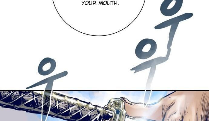 Blade Note Chapter 6 page 124 - Chapter 6 : 006