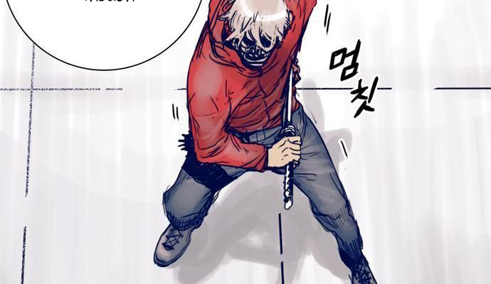 Blade Note Chapter 6 page 130 - Chapter 6 : 006