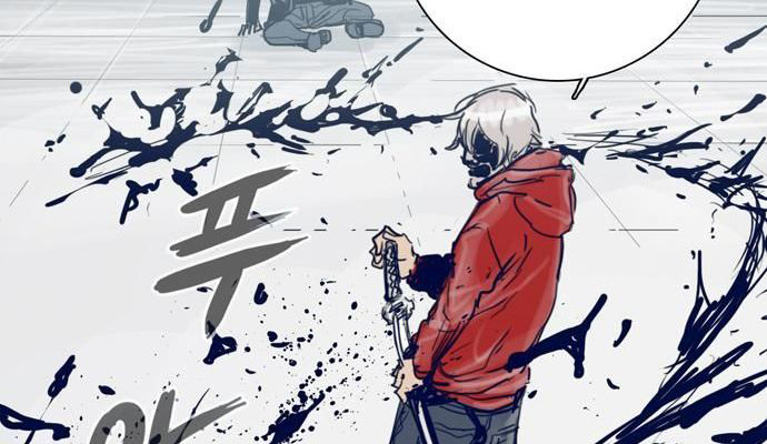 Blade Note Chapter 6 page 141 - Chapter 6 : 006