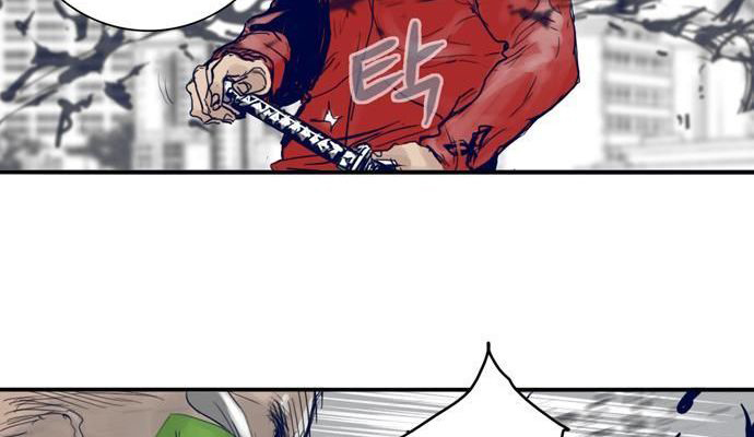 Blade Note Chapter 6 page 147 - Chapter 6 : 006