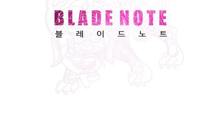 Blade Note Chapter 6 page 150 - Chapter 6 : 006