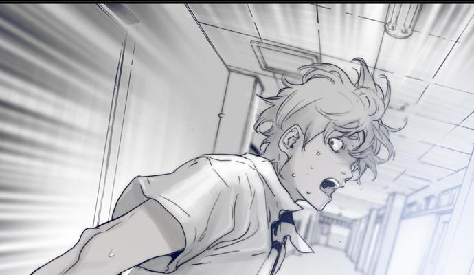 Blade Note Chapter 6 page 18 - Chapter 6 : 006