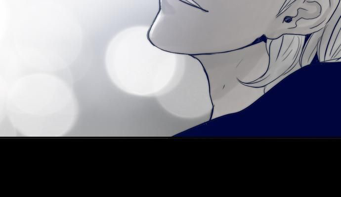 Blade Note Chapter 6 page 23 - Chapter 6 : 006