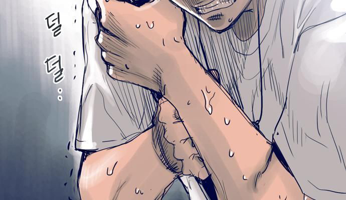 Blade Note Chapter 6 page 38 - Chapter 6 : 006
