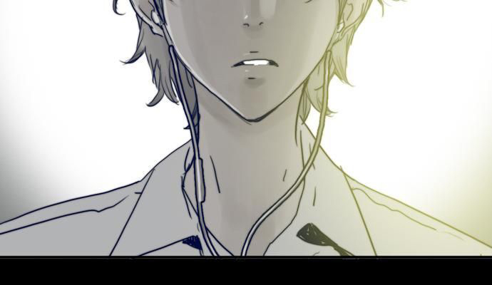 Blade Note Chapter 6 page 4 - Chapter 6 : 006