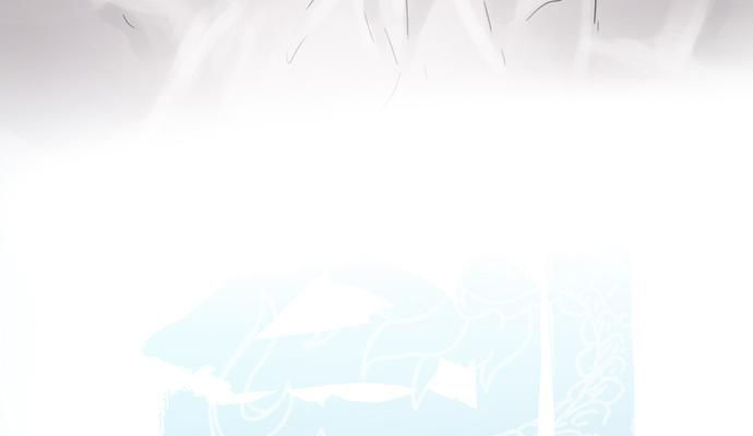Blade Note Chapter 6 page 52 - Chapter 6 : 006