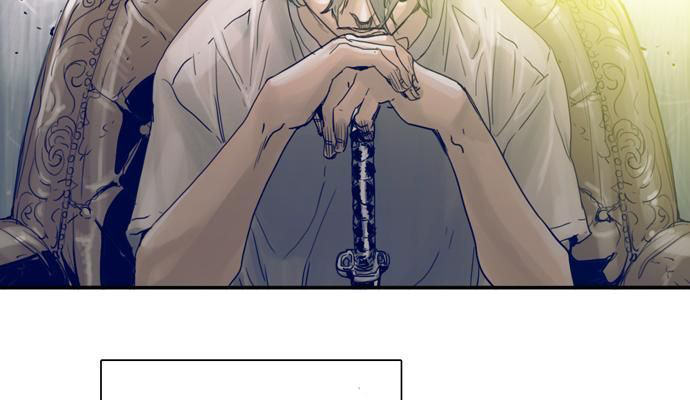 Blade Note Chapter 6 page 61 - Chapter 6 : 006