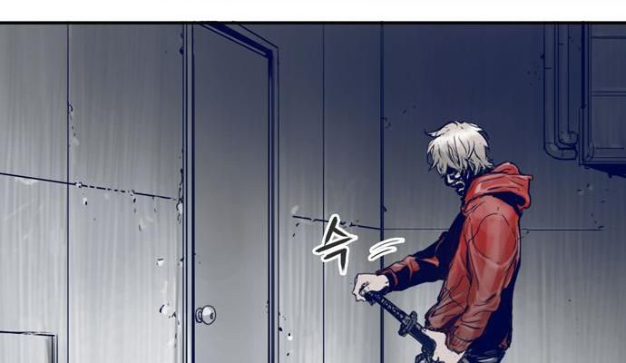 Blade Note Chapter 6 page 92 - Chapter 6 : 006