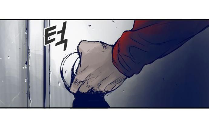Blade Note Chapter 6 page 97 - Chapter 6 : 006