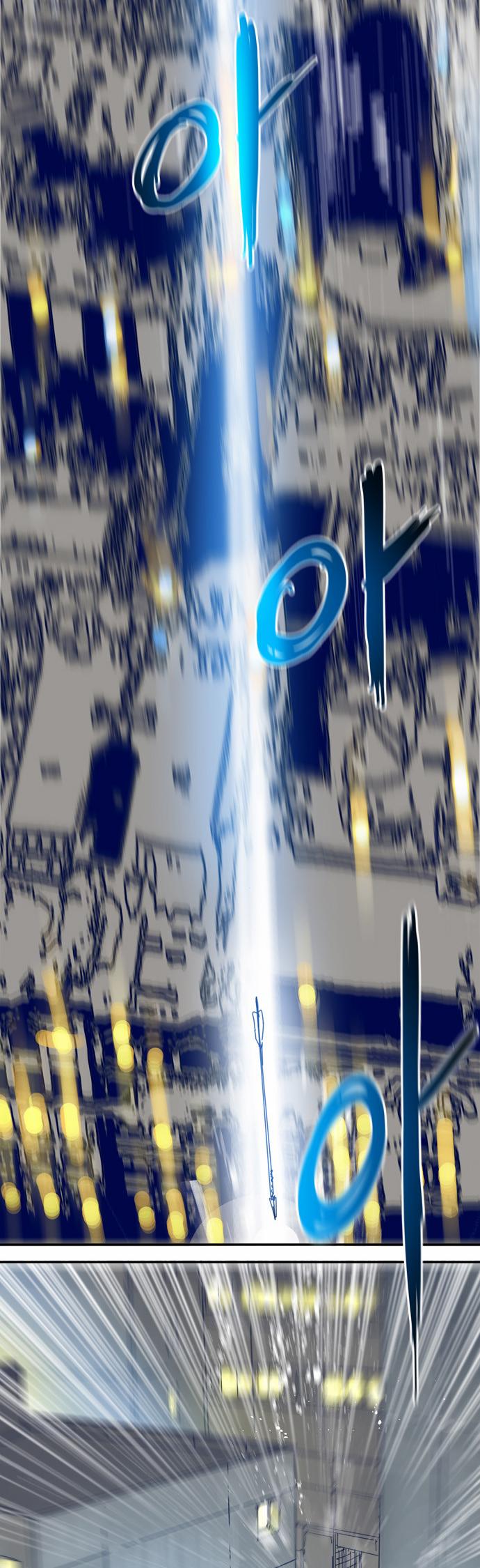 Blade Note Chapter 9 page 18 - Chapter 9