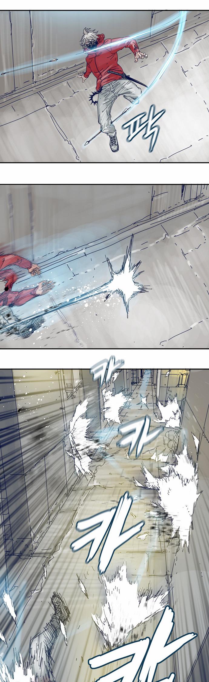 Blade Note Chapter 9 page 21 - Chapter 9