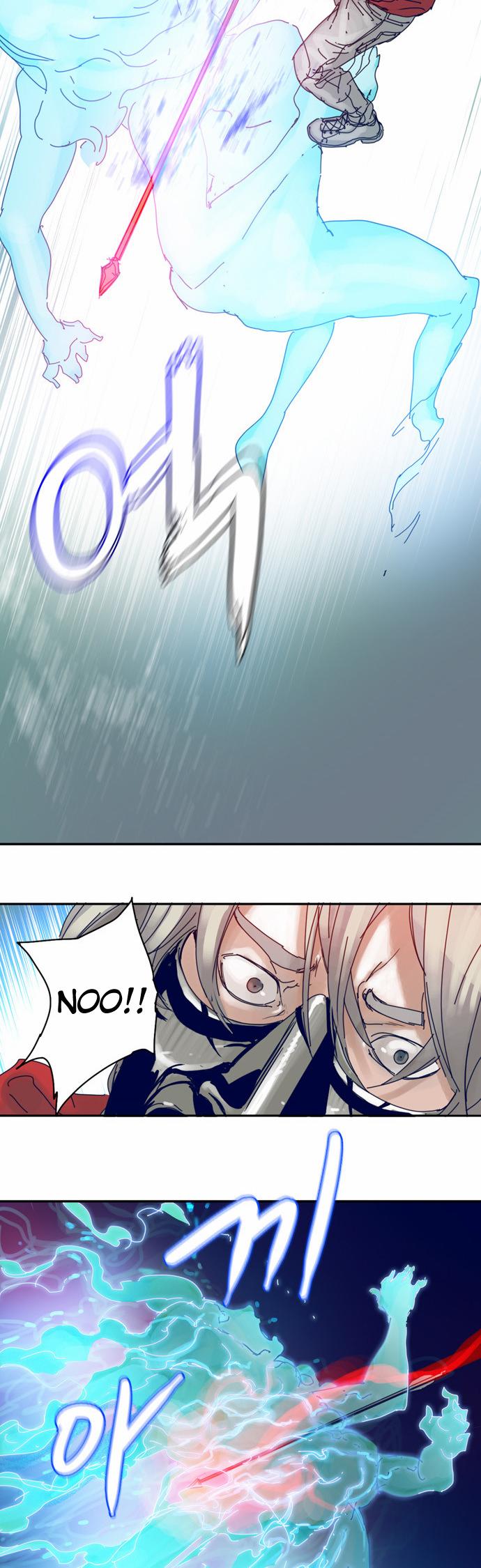 Blade Note Chapter 9 page 32 - Chapter 9