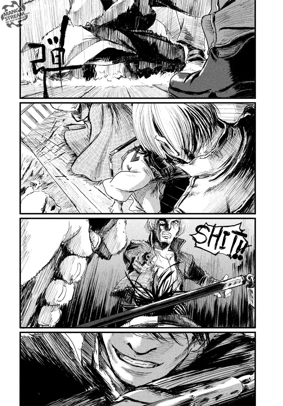 Blade of the Immortal - Bakumatsu Arc Chapter 1 page 13 - Chapter 1: Vol.1 Act 1