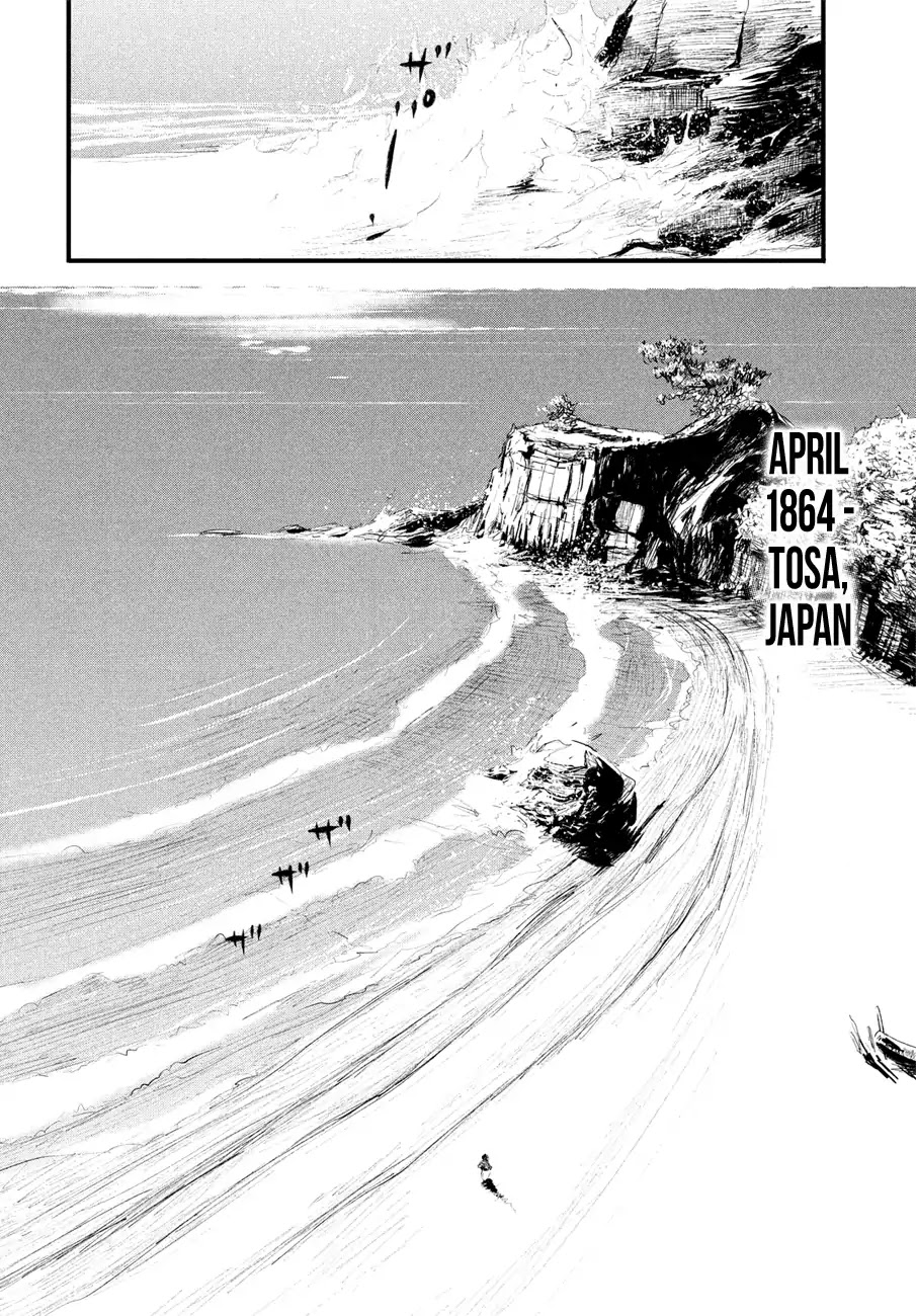 Blade of the Immortal - Bakumatsu Arc Chapter 1 page 17 - Chapter 1: Vol.1 Act 1