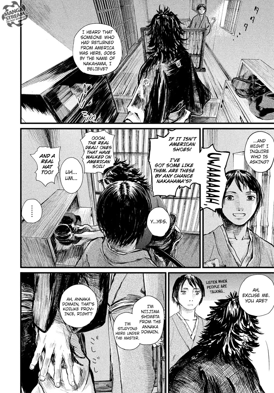 Blade of the Immortal - Bakumatsu Arc Chapter 1 page 19 - Chapter 1: Vol.1 Act 1