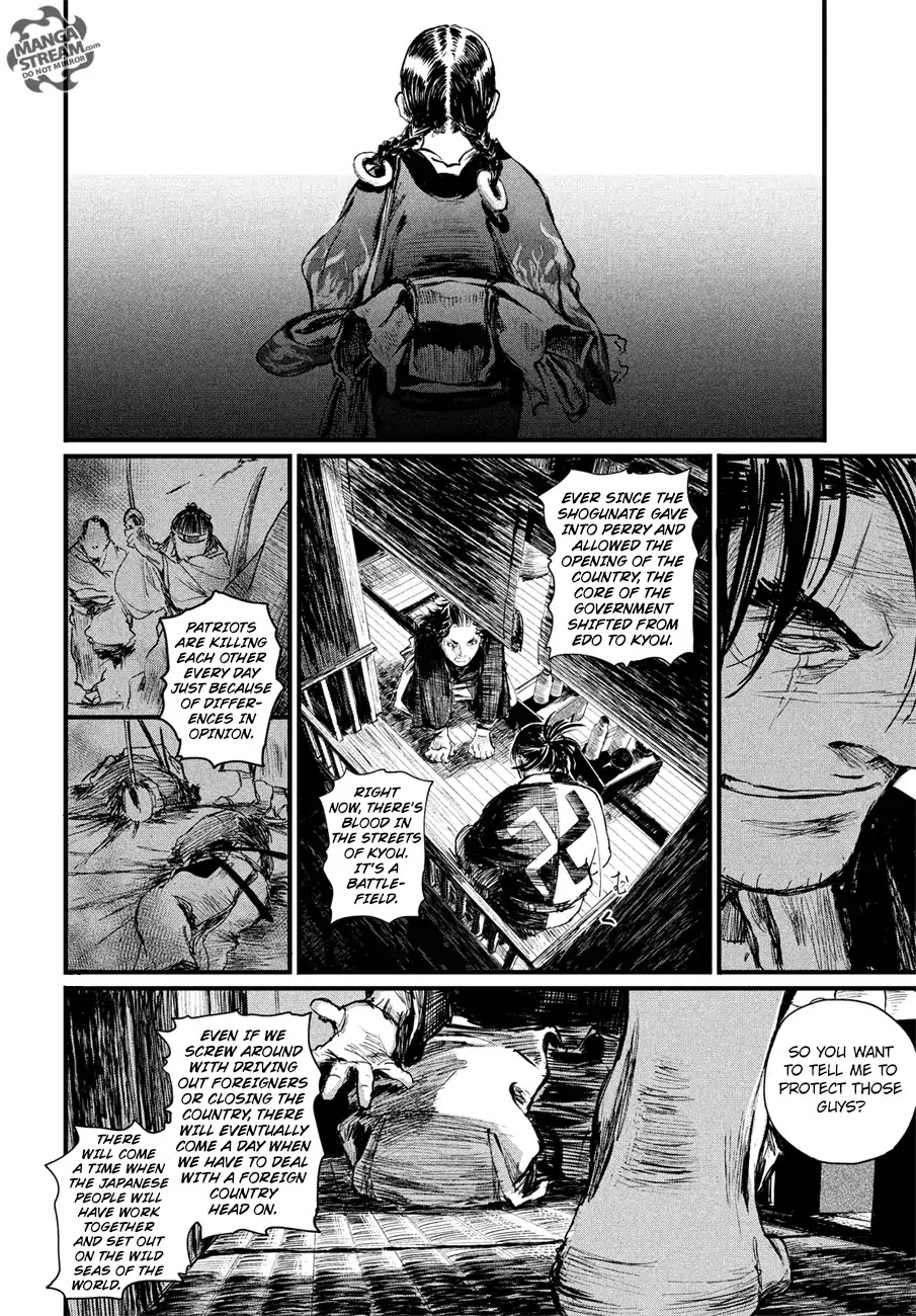 Blade of the Immortal - Bakumatsu Arc Chapter 1 page 33 - Chapter 1: Vol.1 Act 1