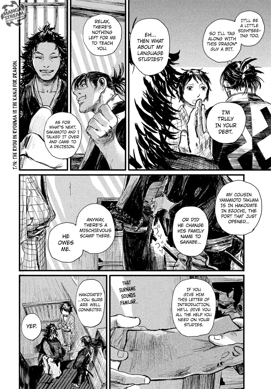 Blade of the Immortal - Bakumatsu Arc Chapter 1 page 37 - Chapter 1: Vol.1 Act 1